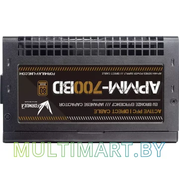 Блок питания Formula APMM-700BD 700W картинка 4